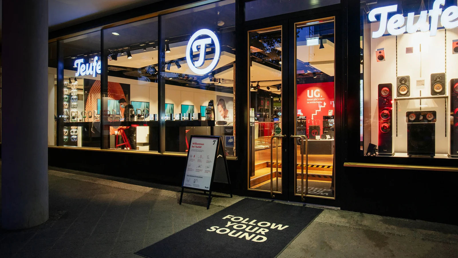 Teufel 柏林直营门店与音响陈列