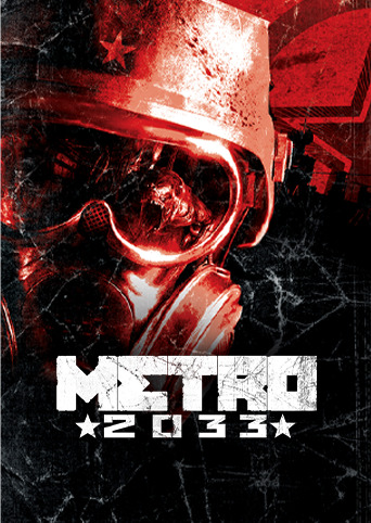 GOG Metro 2033 原版官方图片