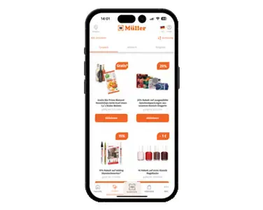 Müller App 优惠券官方图