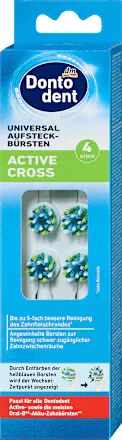 dm Dontodent Universal Active Cross 兼容刷头