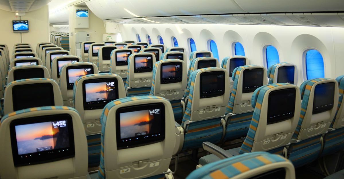 Offizielle Aufnahme einer Economy-Kabine von Oman Air