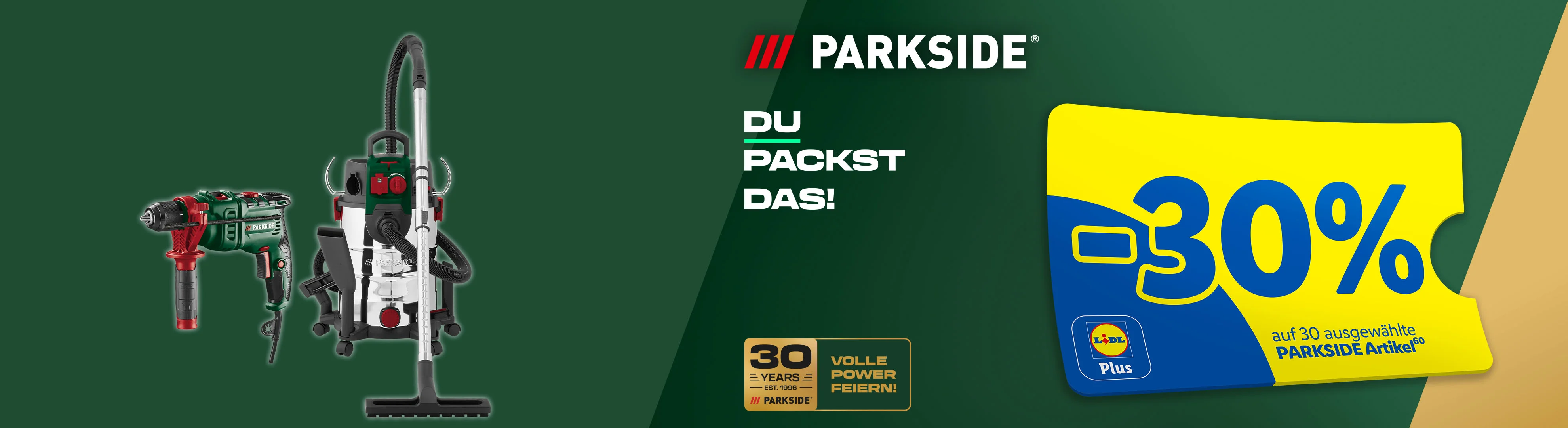 Lidl Plus PARKSIDE 30% 活动