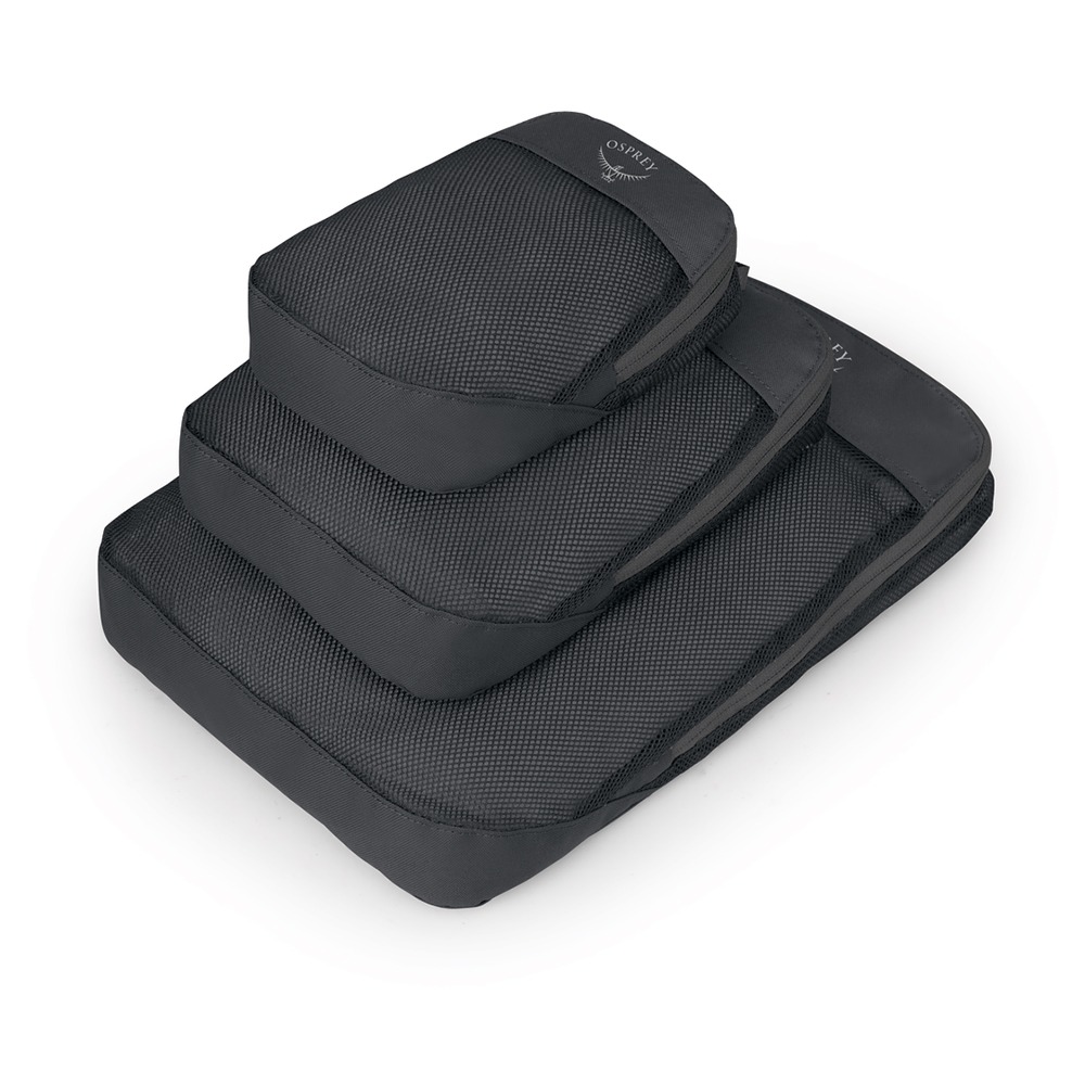Osprey Daylite Packing Cube Set 三件旅行收纳包